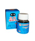 Tribulus & Chrysanthemum Combo (Nei Zhang Yan Ming Wan) / (Eyes Support Pills) 120 Pills